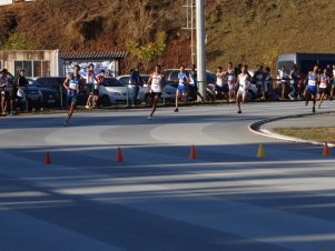 Campeonato Mineiro de Atletismo